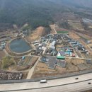 신평2리 가척 이미지