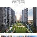 네이처조경