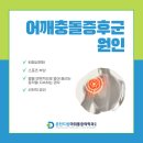 춘천드림마취통증의학과의원
