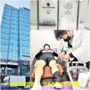서울프라임한방병원 이미지