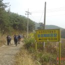 능성영농조합법인 이미지