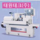 (주)태원테크 이미지