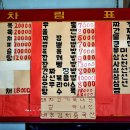 왕자관 이미지