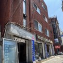 해월약국 이미지