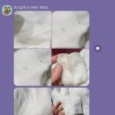 박사세탁 이미지