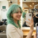 파스텔프라자 | 여름철 몽환적인 헤어 변신! 경성대 미용실 영환실장님 레이어드컷 파스텔 민트 염색 시술 후기 💖