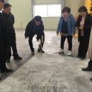 농업인들주유소 이미지