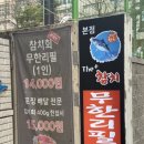 GS25 두암타운점 이미지