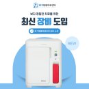 허그동물의료센터 이미지