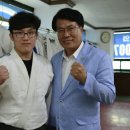 제천유도관 이미지