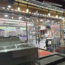 보광축산 이미지