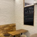 컵오브커피 탕정매곡점