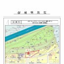 소답동239 이미지