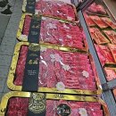 미트킹덤 - 용인시 기흥구 이현로 93 | 미트킹덤