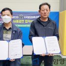 발모아 이미지