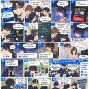 LUCKY GAME? 잃은 건 돈뿐만이 아니었습니다. 이미지
