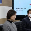 코드영수전문학원 이미지