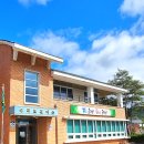 도화보건지소 네이버블로그