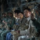 보스톤