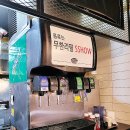 서전빌딩 | 버거쇼 왕십리 / 왕십리역 주차 가능한 수제 버거 맛집 / 솔직후기