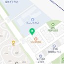 지에스25오산세교점 이미지
