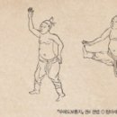 고구려 태권도 이미지