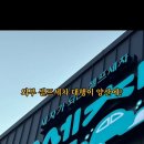 덕계서로 이미지