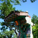 자연인촌 이미지