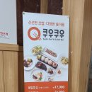 대동할인마트 - 부여군 | 대동할인마트