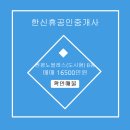 주식회사 노블레스 이미지