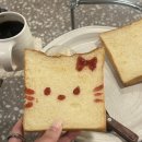 영대동물병원 | [대구/대명동] 티엘피 : 영대병원역 애견동반 조용하고 아늑한 분위기 신상카페, 과일산도 직접 만든 식빵