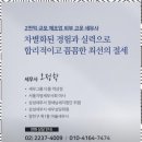 다움환경 이미지