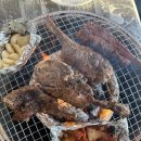 에코펜션&글램핑 | [강화도 펜션] 강화에코 스파펜션&amp;글램핑: 강화도 바베큐 추천!(+리모델링 후 재방문후기 추가)