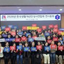 안성시 농업기술센터 이미지