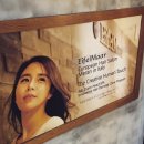 난향동-31 이미지