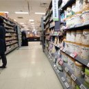 에누리마트 이미지