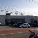 대동농협 대중지점 이미지