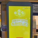 와플대학고양동캠퍼스
