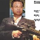법과사람들