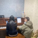 피아니스트의꿈음악학원 네이버블로그