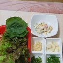 스쿠버해물촌