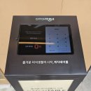 판교 맛집 고급 중국집 가족모임 회식하기 좋은 팔복 판교