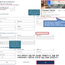 고용지 이미지