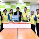 공릉종합사회복지관 이미지