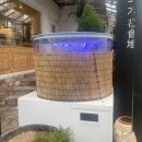 남천1-207 이미지