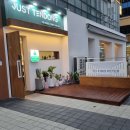 금곡동딜라이트타워 이미지