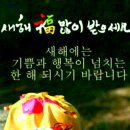 대지(大地)의 꿈 이미지