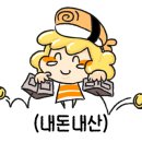 옛그집식당 이미지