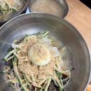 인천 부평 냉면맛집 별미칡냉면원조 솔직후기 내돈내산