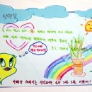 1기 오감태교 교실 이미지